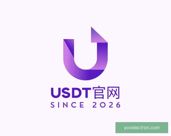 关于usdt官网